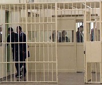 Imagen de una cárcel vasca